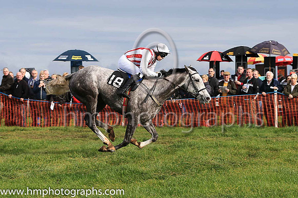 DROPS OF JUPITOR and M J O'Hare ( 18 , WHITE  RED STRIPES; white sleeves; white cap ) Trainer: M.J. O'Hare,, Owner : Sara O'Hare