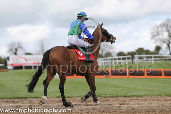 11th U Katie's Oscar ( 8 , green, blue chevron ) and A. O'Sullivan (7) - Trainer : J.T.R.Dreaper - Owner : J.P. Farrell