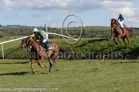 02nd Quantitativeeasing ( 11 , orange and green hoops ) and N. Carberry - Trainer : E. Bolger - Owner : John P. McManus