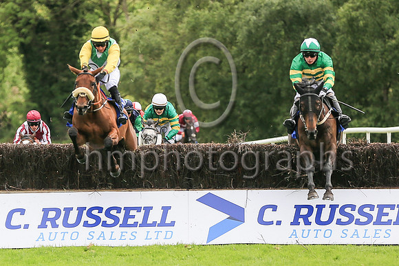 01st Paris Texas A Kelly ( 5 , orange  green hoops ) Trainer - P Roche , Owner - John P McManus