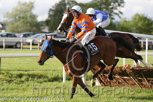 10th Replacement Plan ( 15 , orange, blue star ) and R.M. Power - Trainer : Paul W. Flynn - Owner : John A. Fogarty