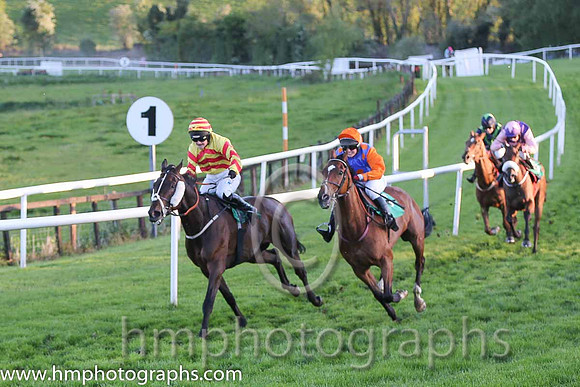 01st Waterville Rock ( 6 , yellow and red chevrons ) and K. Walsh - Trainer : J.A. Nash - Owner : Michael O'Flynn/John F. O'Flynn