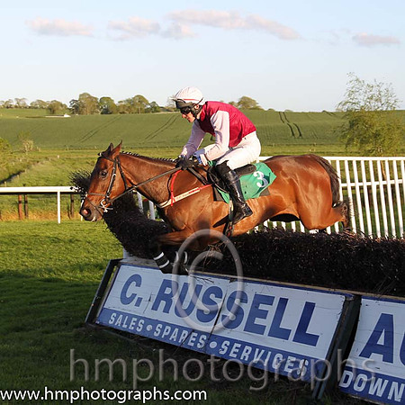 05th Inchivara ( 3 , maroon, pink sleeves ) and D. Skehan (7) - Trainer : John Patrick Ryan - Owner : John Patrick Ryan