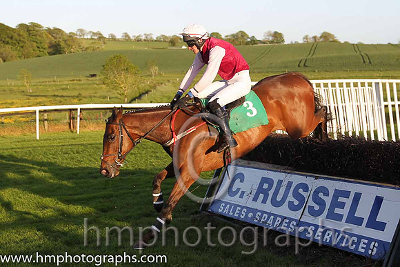 05th Inchivara ( 3 , maroon, pink sleeves ) and D. Skehan (7) - Trainer : John Patrick Ryan - Owner : John Patrick Ryan