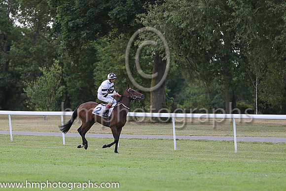 6th No 2 Leah Freya (IRE) (6) - Jockey: Daniel Cremin - Trainer: P Phelan - Colours: white, black star