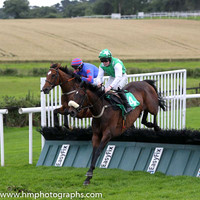 08th Abarta ( 4 , emerald green, white stars ) and L.P. Dempsey (3) - Trainer : V. T. O'Brien - Owner : Sean O'Brien