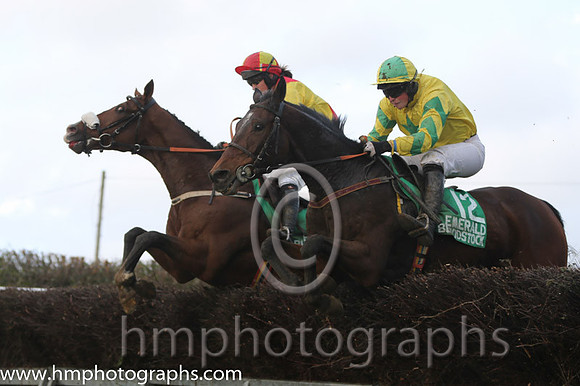 08 Deputy Consort and Ms K Ferris - - 08th (4 ,red, yellow cross belts ) Trainer - Eoin G Barry  06 Totally Couture and D N McInerney - - 06th (12 ,yellow, green star ) Trainer - Sean F Gallagher