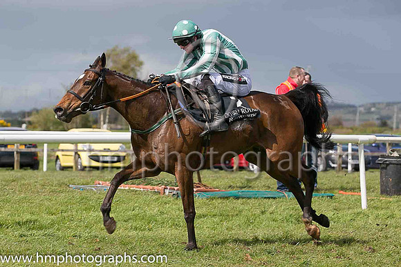 04th Fearachain ( 2 , dark green and white stripes ) and D E Mullins - Trainer : A Mullins - Owner : Mrs Sandra McCarthy