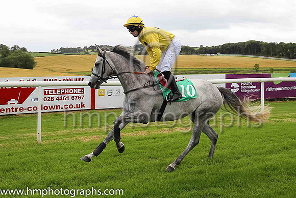 08th Bullowney and S W Flanagan ( 10 , yellow, black diamond ) Trainer - G J Power