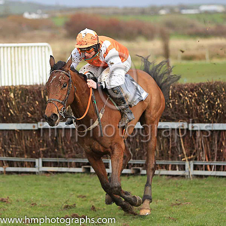 01st PALMERS HILL and J J Codd ( 2 , ORANGE,white epaulettes; white sleeves; orange cap,white star ) Trainer: Denis Paul Murphy,, Owner : Maria Byrne