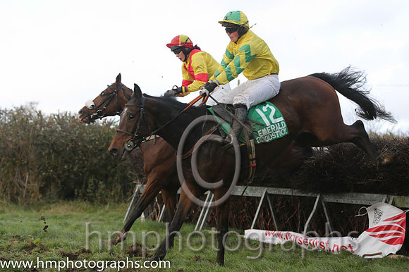 08 Deputy Consort and Ms K Ferris - - 08th (4 ,red, yellow cross belts ) Trainer - Eoin G Barry &amp; 06 Totally Couture and D N McInerney - - 06th (12 ,yellow, green star ) Trainer - Sean F Gallagher