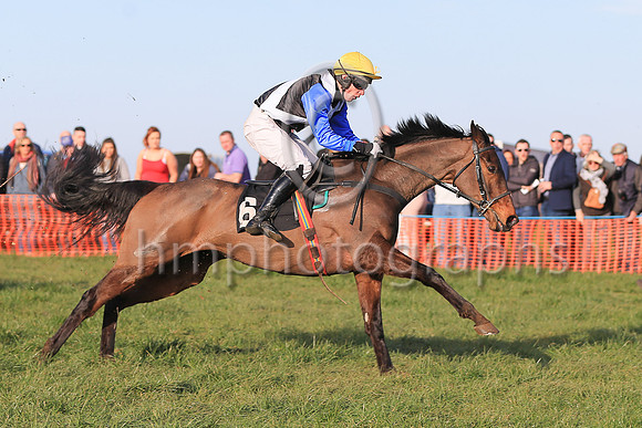 01st ROSSAMILAN and l O'Carroll ( 6 , BLACK,white cross belts; blue sleeves; yellow cap ) Trainer: Paul McAleese , Owner : Laura McAleese