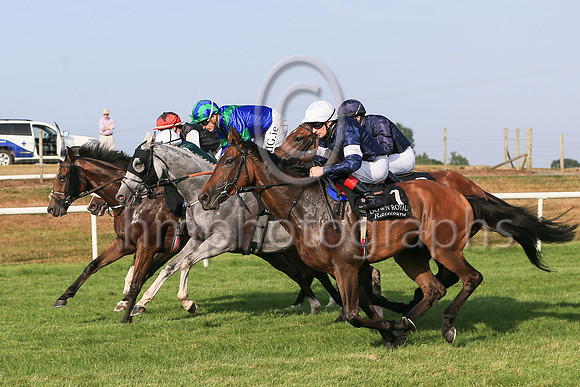 The start of Her Majesty's Plate (Listed Race) at Down ROyal on Friday 23rd July 2021