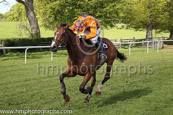 01st JAMES BORU and N McParlan ( 6 ,Antrim (H) - ORANGE,purple chevrons; orange sleeves; orange  purple check cap ) Trainer: Noel C. Kelly , Owner : Victor McCrea