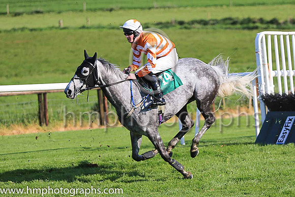 07th Askyourmammy and B Browne 5 ( 14 , orange and white chevrons ) Trainer - N G Hynds , Owner - Gary O?Hagan