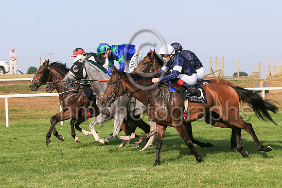 The start of Her Majesty's Plate (Listed Race) at Down ROyal on Friday 23rd July 2021