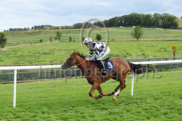 01st Rexem (3 , white, blue diamonds ) Jockey: Mr B W Harvey7 , Trainer: John C McConnell