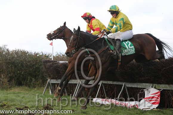 08 Deputy Consort and Ms K Ferris - - 08th (4 ,red, yellow cross belts ) Trainer - Eoin G Barry &amp; 06 Totally Couture and D N McInerney - - 06th (12 ,yellow, green star ) Trainer - Sean F Gallagher