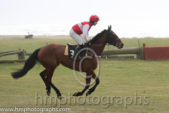 04th Our Seaside Lady ( 13 )  R Deegan - Trainer: Aidan Fitzgerald - red, white hoop