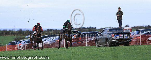 01st DRUMNAGREAGH and B G Crawford ( 1 , BLACK,green stripe; black sleeves,green armlet; black  green qtd cap ) Trainer: S.R.B. Crawford , Owner : Alastair McKay