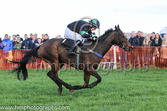 01st DRUMNAGREAGH and B G Crawford ( 1 , BLACK,green stripe; black sleeves,green armlet; black  green qtd cap ) Trainer: S.R.B. Crawford , Owner : Alastair McKay