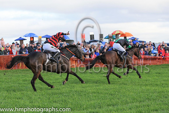 01st DRUMNAGREAGH and B G Crawford ( 1 , BLACK,green stripe; black sleeves,green armlet; black  green qtd cap ) Trainer: S.R.B. Crawford , Owner : Alastair McKay