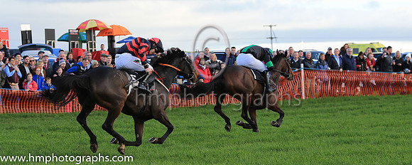 01st DRUMNAGREAGH and B G Crawford ( 1 , BLACK,green stripe; black sleeves,green armlet; black  green qtd cap ) Trainer: S.R.B. Crawford , Owner : Alastair McKay