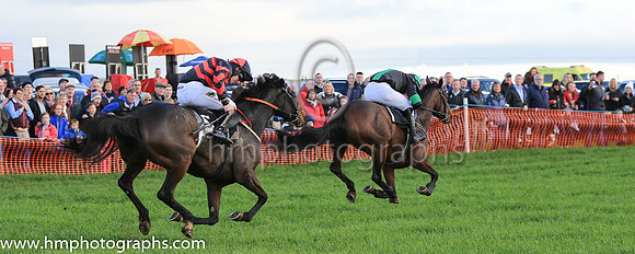 01st DRUMNAGREAGH and B G Crawford ( 1 , BLACK,green stripe; black sleeves,green armlet; black  green qtd cap ) Trainer: S.R.B. Crawford , Owner : Alastair McKay