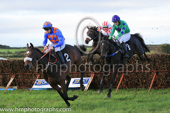 01st MR BOSS MAN and L McGuinness ( 6 , WHITE,red chevrons; white sleeves,red chevrons; white  red striped cap ) Trainer: Nigel Slevin , Owner : Slevin, Camillus