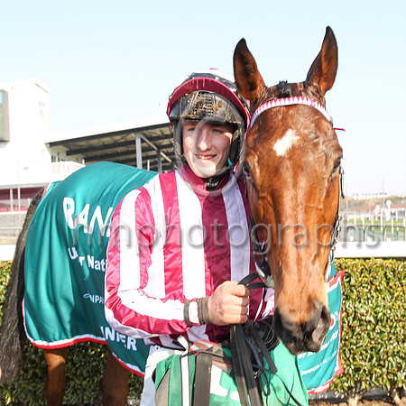 01st Space Cadet and Mr B W Harvey 7 ( 11 , red and white stripes ) Trainer - G O'Loughlin , Owner - C Jones