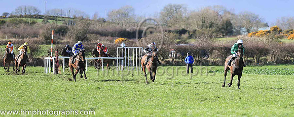 01st MR HENDRICKS and B O'Neill ( 22 , EMERALD GREEN,red seams; emerald green sleeves,red seams; white cap ) Trainer: Kate Harrington,, Owner : Kate Harrington