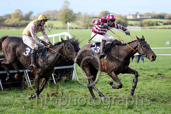 01st BIG MEADOW and J J Codd ( 23 , WHITE  MAROON HOOPS; white,maroon chevrons sleeves; maroon cap,white diamonds ) Trainer: Peter Fahey,, Owner : Patrick F. Ryan