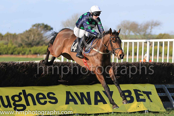 DO NO WRONG and M J O'Hare ( 14 , DARK BLUE,emerald green spots; dark blue sleeves,emerald green spots; white cap ) Trainer: Andrew McNamara,, Owner : Rhona McNamara