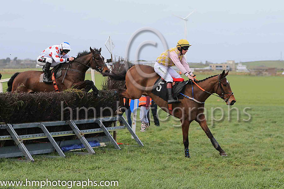 02nd GOD KNOWS WHY and R James ( 8 , EMERALD GREEN,red seams; emerald green sleeves,red seams; white cap ) Trainer: Kate Harrington,, Owner : Kate Harrington