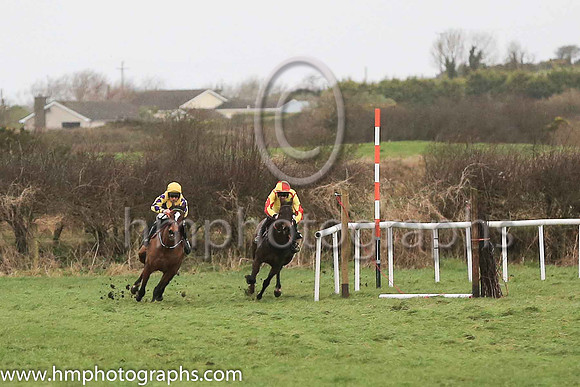 01st MT LEINSTER GOLD and B O'Neill ( 1 , YELLOW,purple triple diamond; yellow,purple diamonds sleeves  purple diamond sleeves; yellow cap ) Trainer: Colin Bowe,, Owner : Anthony Kearns