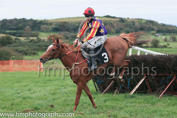 01st ASK D' MAN and B O'Neill ( 3 , LIGHT BLUE,maroon star; light blue  maroon striped sleeves; light blue cap,maroon star ) Trainer: D.M. Christie,, Owner : S.J. Hegarty