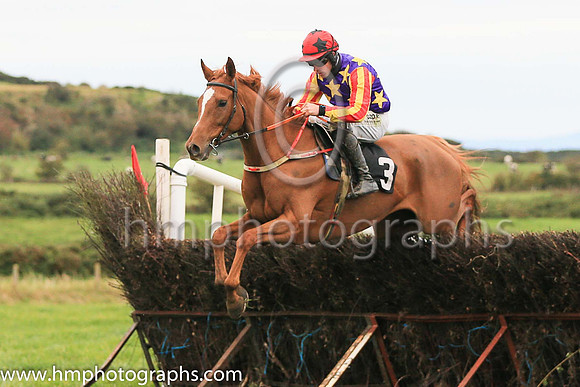 01st ASK D' MAN and B O'Neill ( 3 , LIGHT BLUE,maroon star; light blue  maroon striped sleeves; light blue cap,maroon star ) Trainer: D.M. Christie,, Owner : S.J. Hegarty