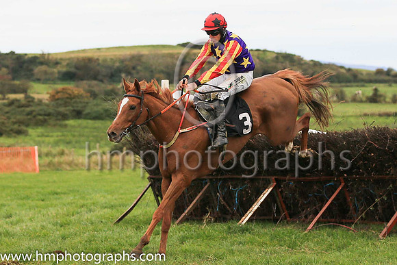 01st ASK D' MAN and B O'Neill ( 3 , LIGHT BLUE,maroon star; light blue  maroon striped sleeves; light blue cap,maroon star ) Trainer: D.M. Christie,, Owner : S.J. Hegarty