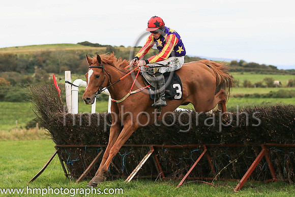 01st ASK D' MAN and B O'Neill ( 3 , LIGHT BLUE,maroon star; light blue  maroon striped sleeves; light blue cap,maroon star ) Trainer: D.M. Christie,, Owner : S.J. Hegarty