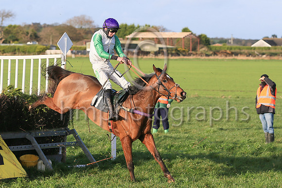 1 KATES HILL and D G Lavery ( 11 , WHITE; green sleeves; purple cap ) Trainer: Patrick Eugene Turley,, Owner : Patrick J. Smyth