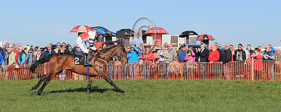 01st FELIX YONGER and N McParlan ( 2 , WHITE  RED QTD; white  black hooped sleeves; royal blue cap ) Trainer: C.A. McBratney , Owner : Samuel Downey James Marley