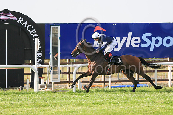 01st Master of Reality and Declan McDonogh (1, dark blue, white armlets) winners Her Majesty's Plate (Listed Race) at Down Royal on Friday 23rd July 2021