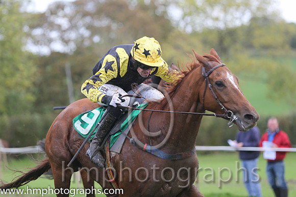 01 Lovely Job and B O'Neill - - 01st (9 ,black. yellow epaulettes ) Trainer - Donnchady Doyle