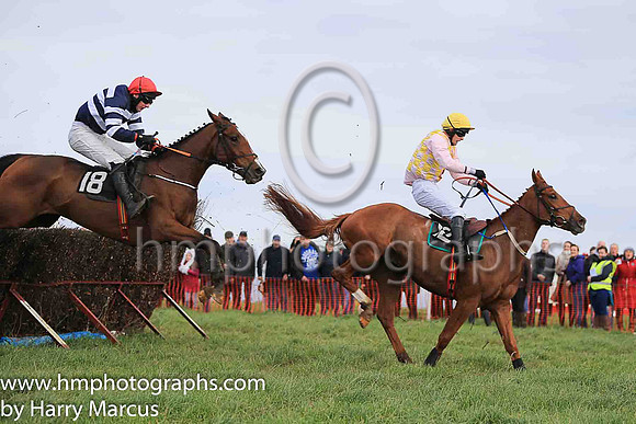 01st WEAKFIELD and A J Fox ( 18 , DARK BLUE  WHITE HOOPS; dark blue  white hooped sleeves; red cap ) Trainer: Gavin Cromwell , Owner : Racing Partnership Danestown