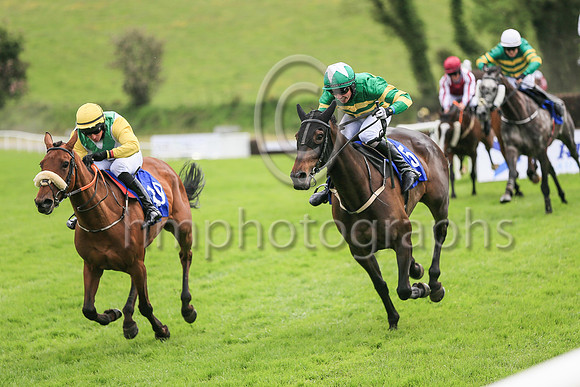 01st Paris Texas ( 5 , orange  green hoops ) Trainer - P Roche , Owner - John P McManus