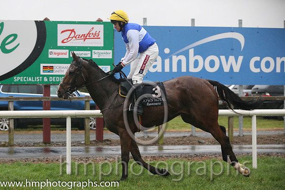 08 HowWouldUNo and B J Geraghty - RO - 08th (3 ,royal blue, white hoop ) Trainer - L Lennon