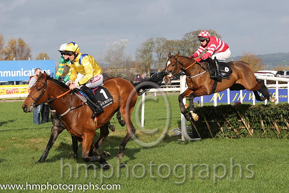 04 Atan and D N Russell - - 04th (1 ,yellow, royal blue epaulettes ) Trainer - P J Flynn